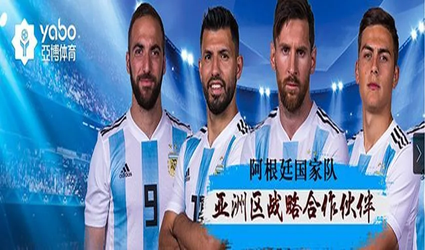 贝博体育体育